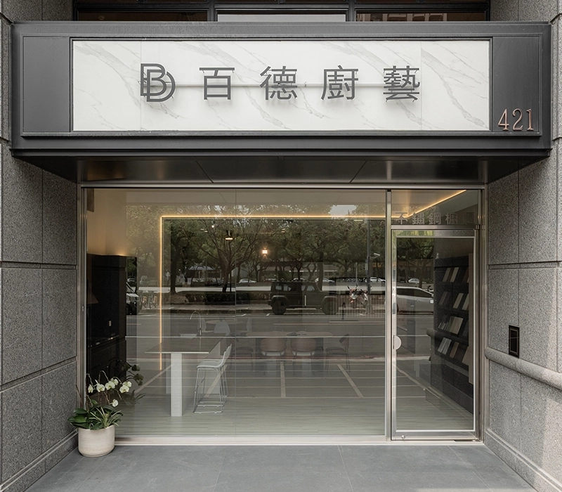 高雄廚具設計規劃